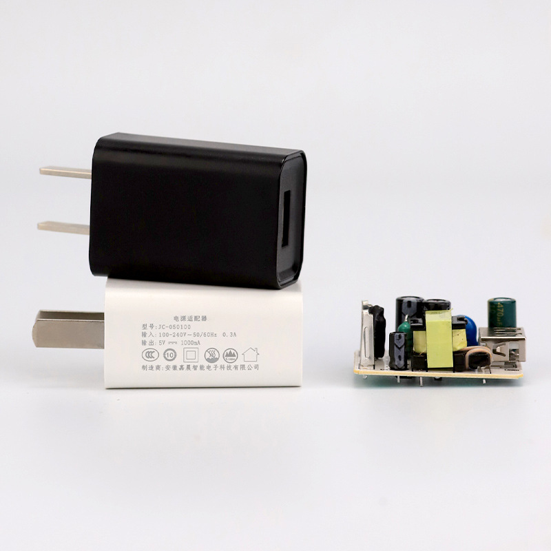 5v1a charger, 3c certified usb charging head, universal small appliance adapter, 5v1a charging head Item Picture