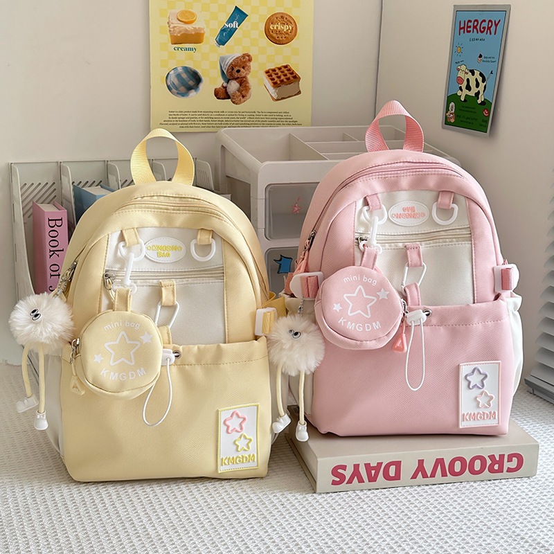 Cute girl, high appearance level backpack, Korean version of Star High School student backpack, large-capacity junior and senior high school schoolbag Specification drawing