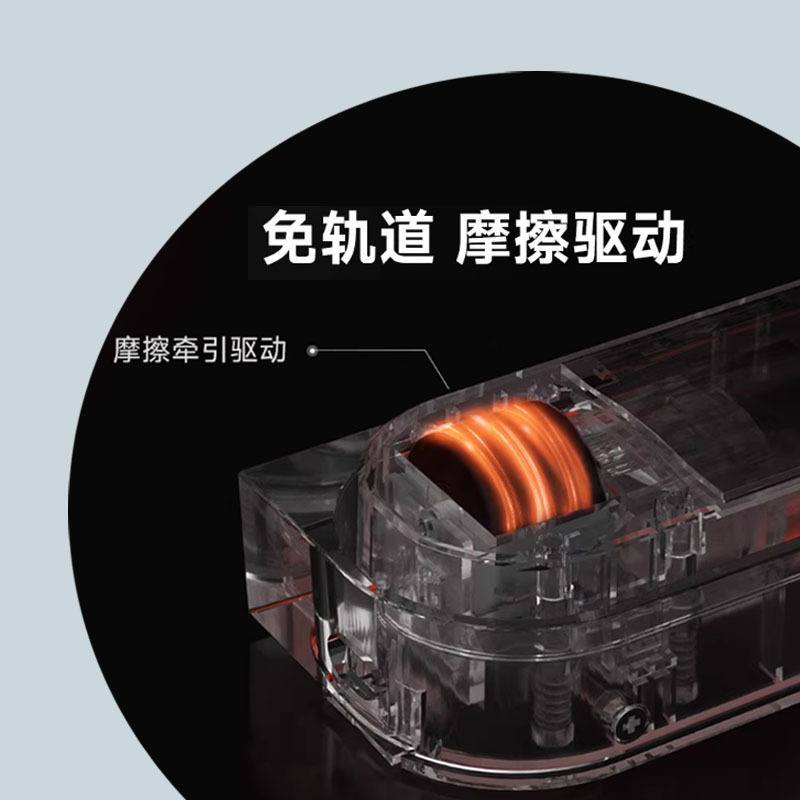 The Mi Home APP's sliding window opener enables remote opening and closing without the need for track wiring. It is directly supplied by the manufacturer details Picture