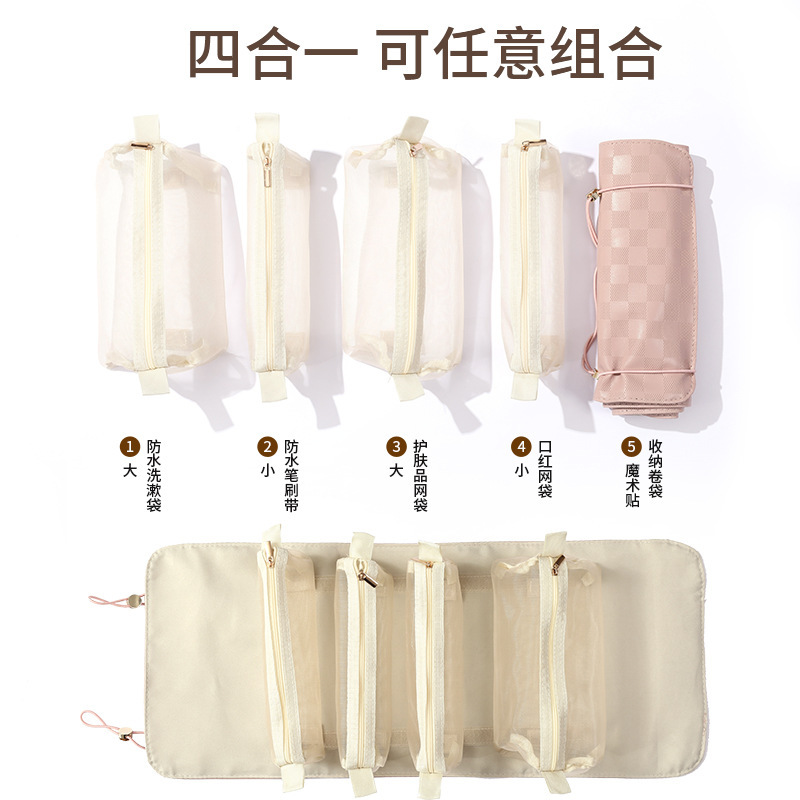 Cross-border high-appearation-level four-in-one makeup bag, large-capacity portable waterproof toiletry bag, travel portioned storage bag Application Scenario