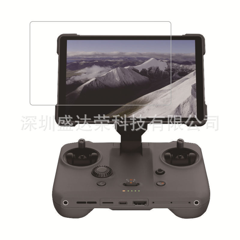 Suitable for DJI RCPro2 remote control tempered film, dji Yu4 Pro glass film RCPro2 generation Item Picture