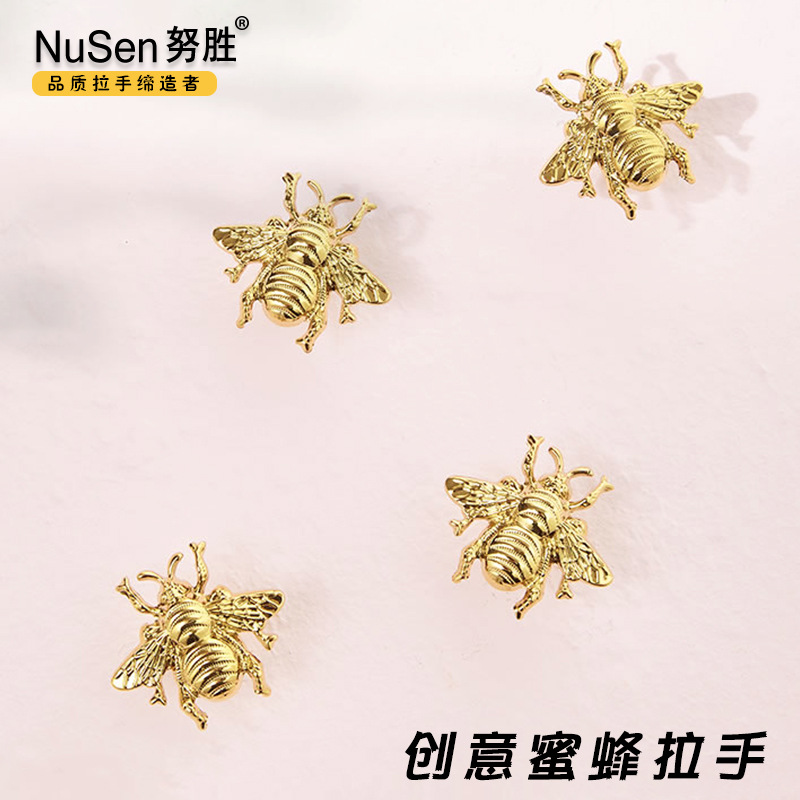 Golden bright bee-shaped handle, pure copper, cute, unique and creative cartoon, solid cabinet door, drawer, single-hole handle details Picture