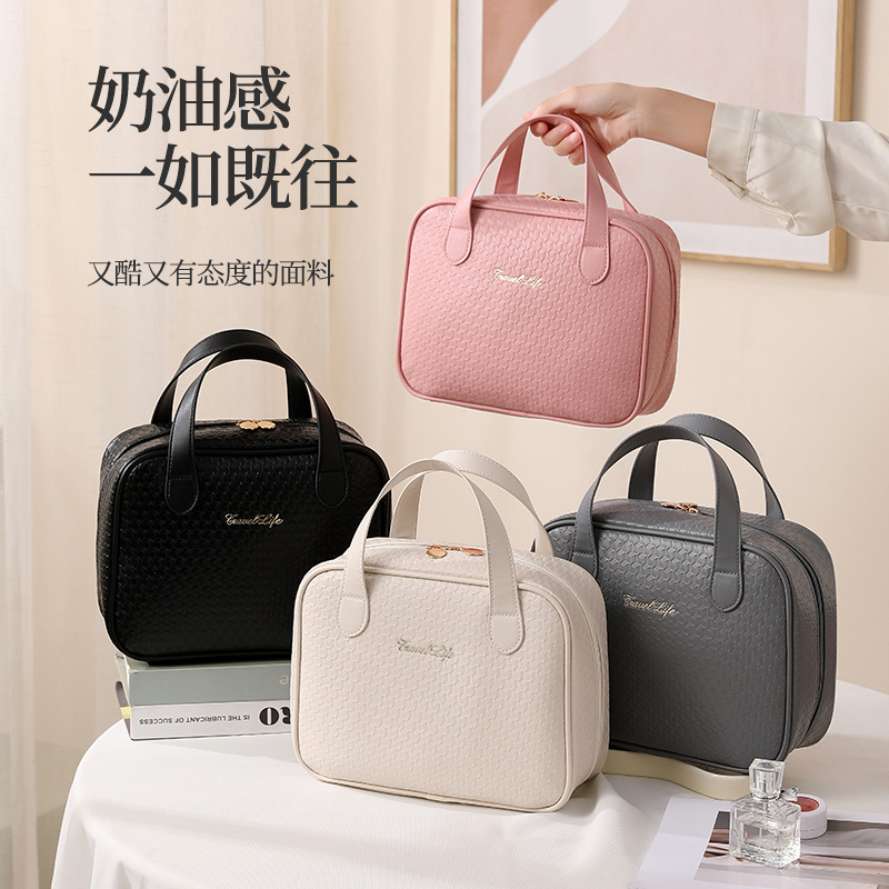 Thickened PU hand-held cosmetic bag, large capacity, high appearance level, waterproof storage bag, convenient for travel, large opening toiletry bag full figure