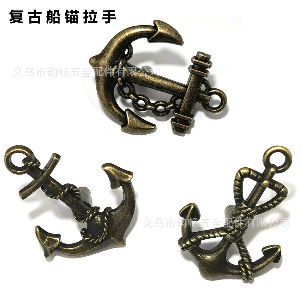Yunchang Hardware vintage ship anchor drawer handle, alloy single-hole handle, cabinet door, American-style handle, cross-border best-selling handle full figure