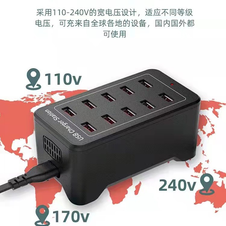 Multi-port 50W charger with cooling fan, 5V2A office tablet phone adapter, 10USB charger details Picture