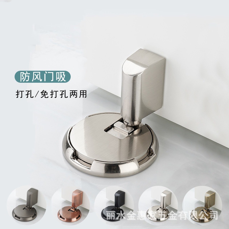 New type of invisible bathroom door stopper, silent door stopper, windproof floor stopper, no need for drilling, anti-collision high door stopper Application Scenario