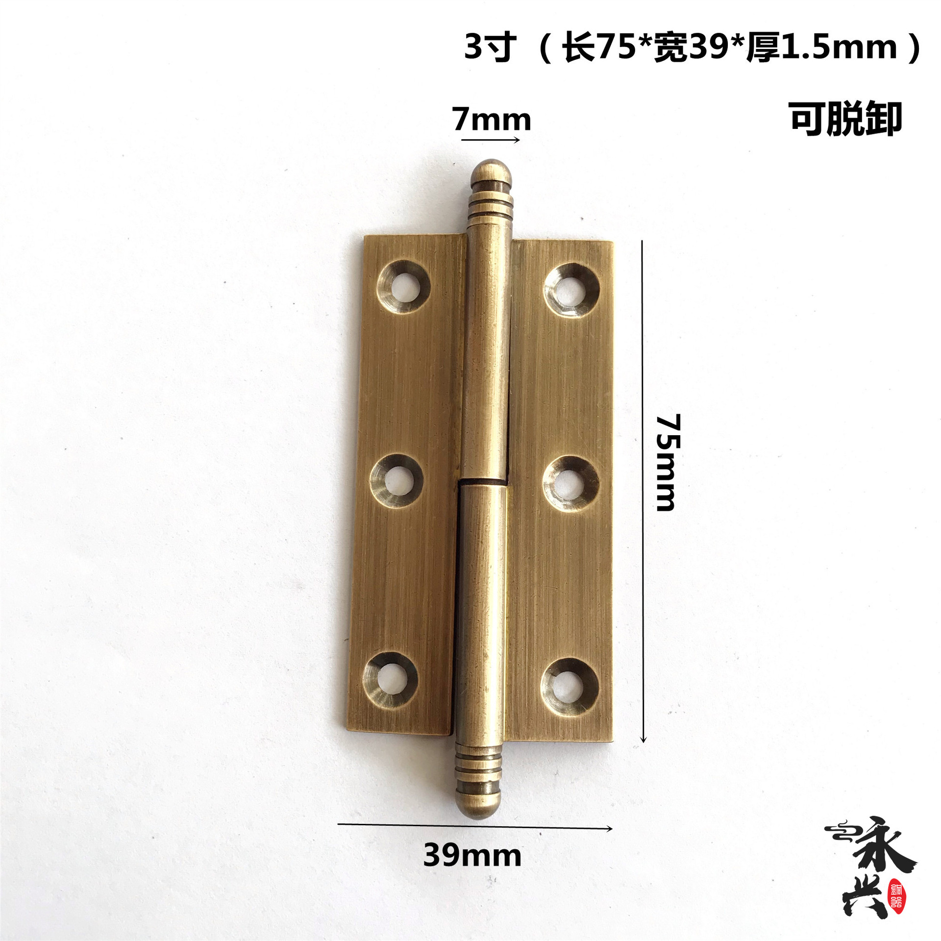Chinese-style furniture, brass concealed and detachable hinge bookcase, copper hinge wardrobe, cabinet door, brass hinged window, copper hinge Application Scenario