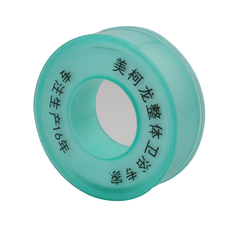 Raw material tape large roll 20 meters thick, raw material tape sealing tape, polytetrafluoroethylene oil-based gas water tape manufacturer Item Picture