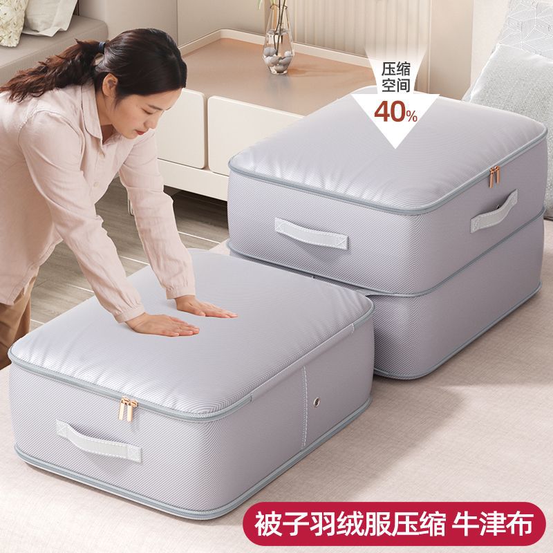 Compressed cotton quilt bags, large-capacity dust-proof and moisture-proof quilt and clothing sorting and storage bags, clothing luggage moving packing bags Application Scenario