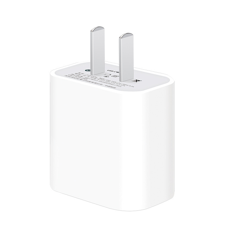 PD20W charger with 3C certification, suitable for Apple iPhone 14. Pd fast charging head for Apple 13. Wholesale of charging head sets Item Picture