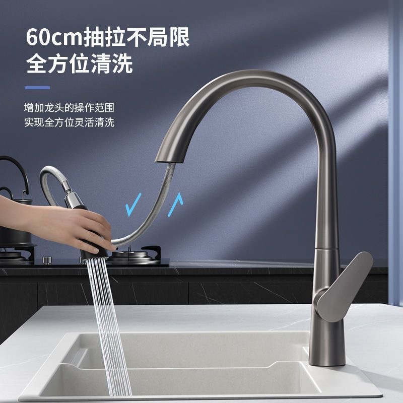 Gun-gray kitchen pull-out hot and cold water faucets, all-copper double scraper washbasin, sink and sink telescopic faucets details Picture