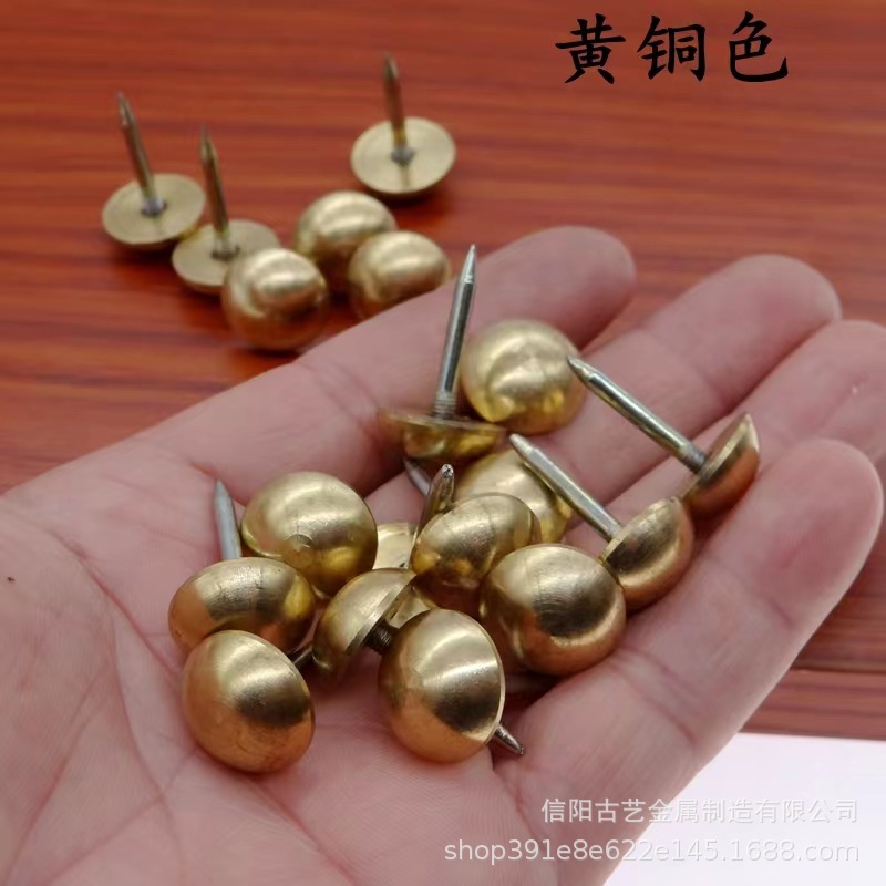 Chinese-style brass cap nails, iron foot drum nails, ancient building gate copper nails, door nails, bubble nails, antique copper cap nails, ancient nails, round head nails full figure