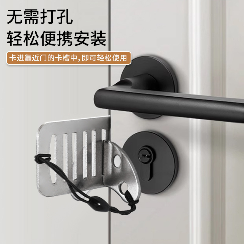 Portable door stopper, hotel rental house door stopper, travel safety, single person self-defense, anti-wolf and anti-theft, top door stopper details Picture