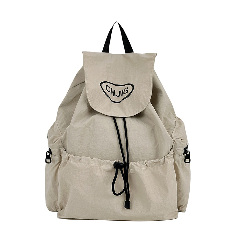 The new fashionable student backpack is versatile, suitable for commuting to school, outdoor leisure and sports bags, and unisplendour backpacks Item Picture