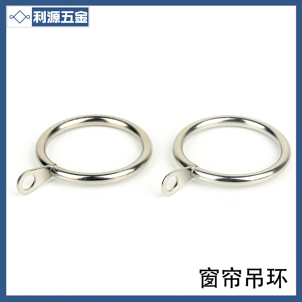 Factory wholesale of home metal curtain rings, Roman ring curtains, curtain accessories, curtain hanging rings, and strip rings Application Scenario