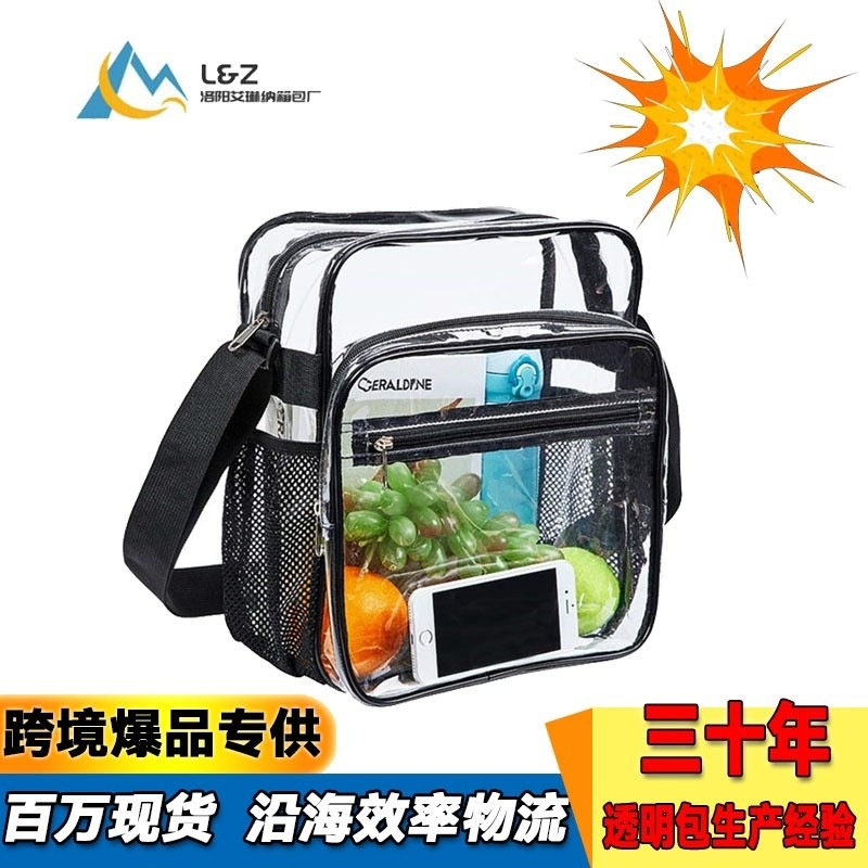 Amazon's new in-stock PVC transparent crossbody bag for travel, portable single-shoulder backpack, storage bag, factory direct sales full figure