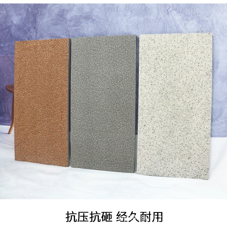 PC stone imitation ecological bricks, floor paving stones, artificial quartz tiles, villa square, courtyard wall tiles are in stock and available for direct sale full figure