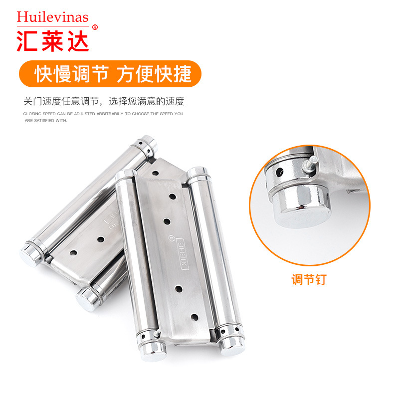Stainless steel double spring hinge cowboy door hinge automatic closing bar bidirectional opening hinge fence door 3 inches 4 inches Application Scenario