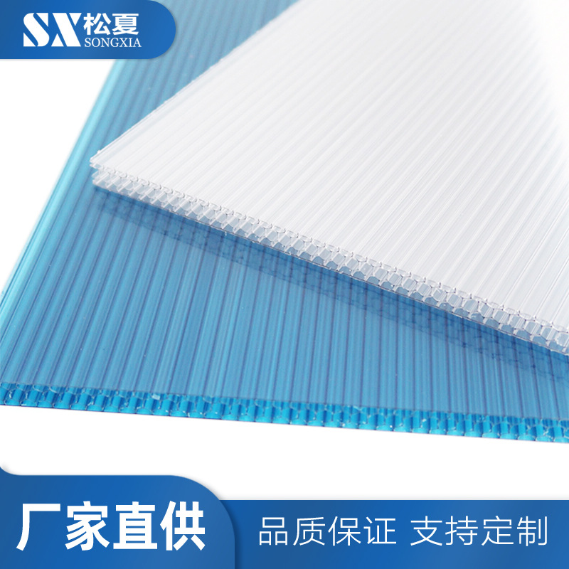 Milky white transparent pc polycarbonate sheet, pink, black, green, yellow, light gray, brown, blue, colored polycarbonate sheet details Picture