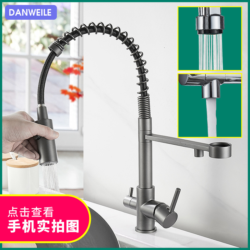 Cross-border three-in-one water purifier faucet with cold and hot spring, American-style kitchen sink, all-copper sink faucet and nozzle full figure