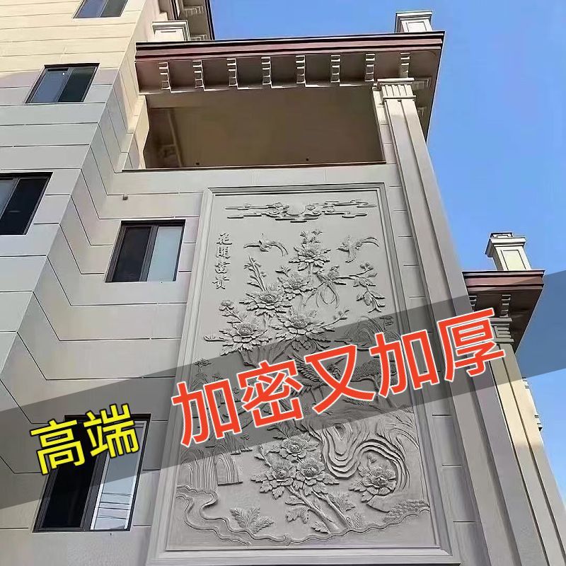 New EPS exterior wall decorative relief murals for villas, new houses, foam, European and Chinese styles, freshly made exterior wall relief flowers Application Scenario