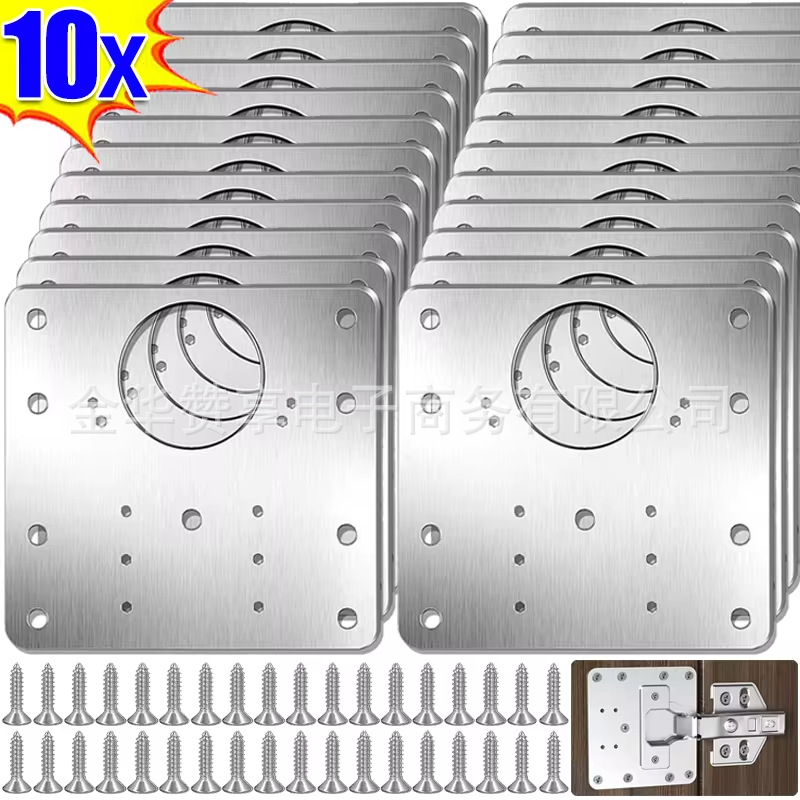 Cross-border hardware stainless steel hinge repair board, cabinet door hinge fixed installation sheet, cabinet hinge repair board kit Specification drawing