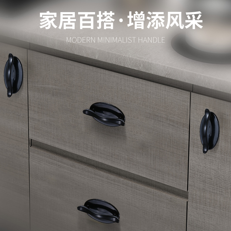 Jinshengyuan modern and simple door and window, cabinet, drawer, wardrobe door handle factory direct sales details Picture