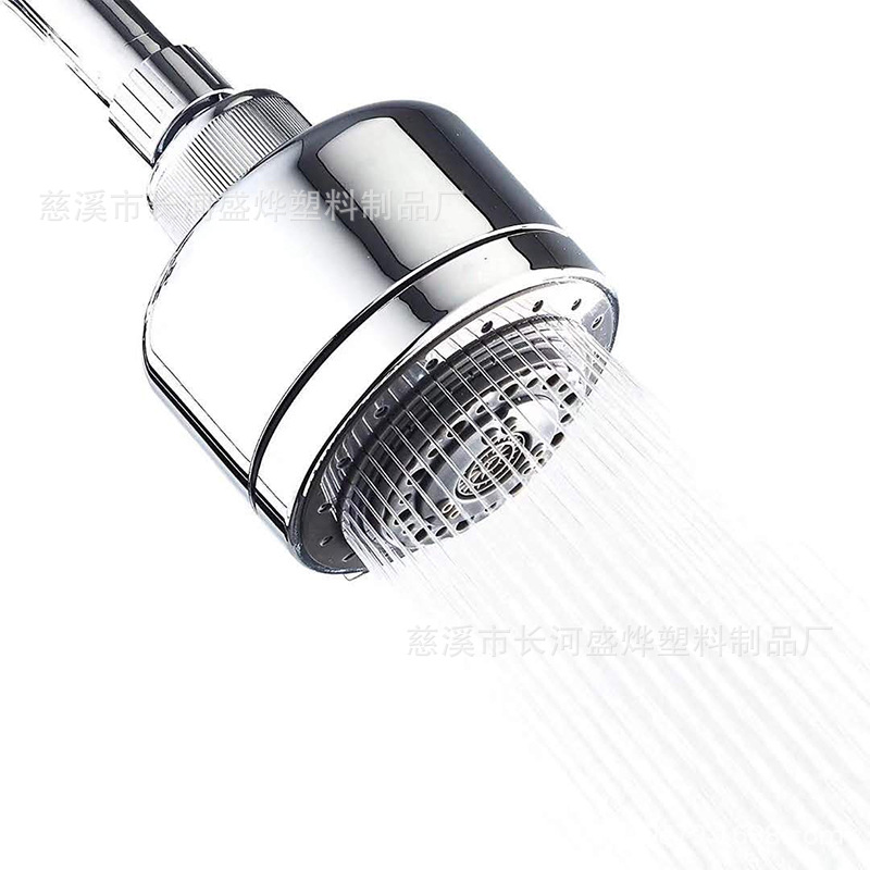 Seven-speed water outlet, small top spray, pressurized foaming, atomization, pulse and multiple water outlet methods Item Picture