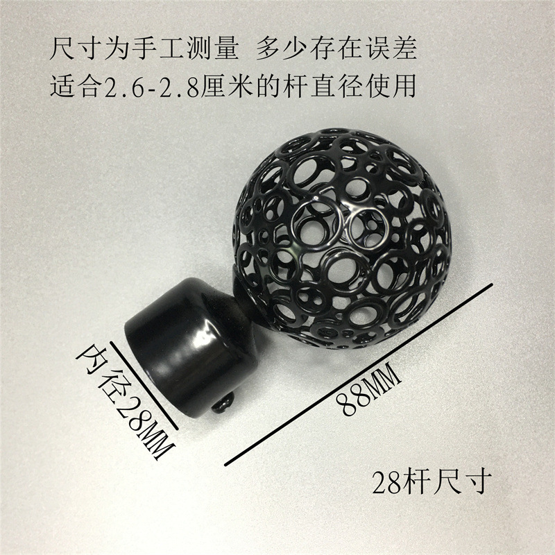 Ironwork curtain rod decorative head, Roman rod, plug head, seal head, hollowed-out head, curtain accessories, Roman rod auxiliary materials details Picture