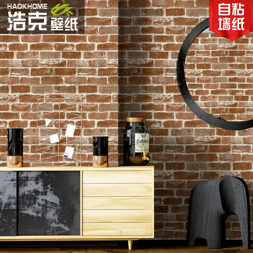 Retro and nostalgic brick-patterned bricks, brick wallpaper, coffee shop, bar, restaurant decoration, cultural stone, red brick wall paper details Picture