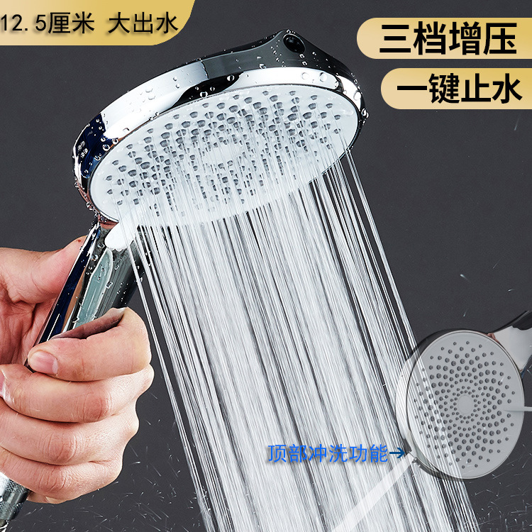 12CM shower head, large water output, rain shower, showerhead, water heater, hand spray, bathroom heater, flower drying head Specification drawing