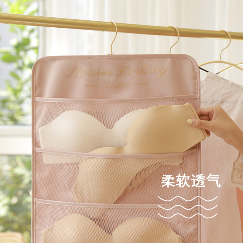 Underwear storage hanging bag, wall-mounted double-sided storage bag, underwear, bra and socks organization rack, wardrobe hanging bag Application Scenario