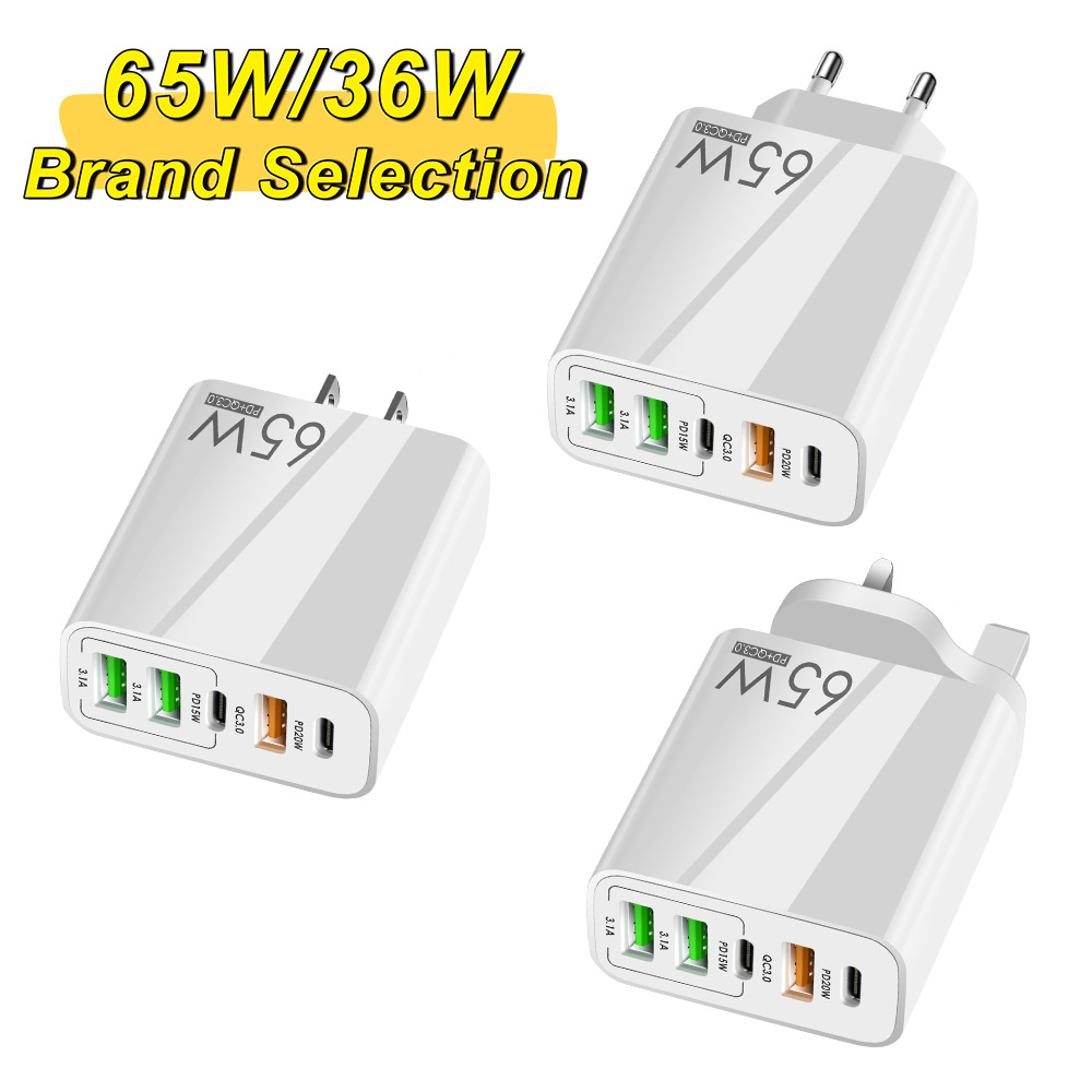 65W charger PD20W+QC3.0 dual-port PD fast charging is suitable for Apple iphone13 and Android phone charging heads full figure