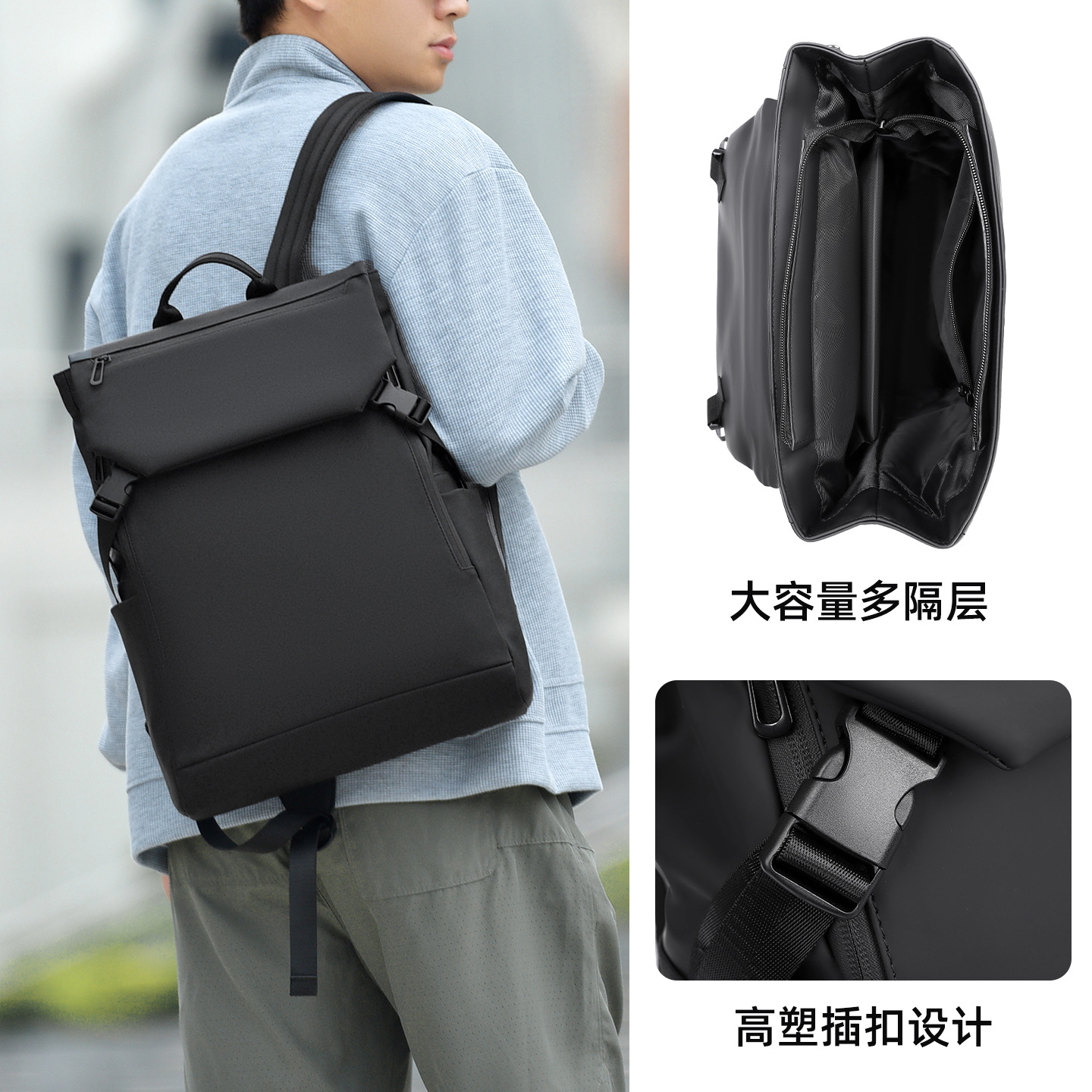 Cross-border simple and trendy casual backpack for men, large capacity water-resistant business backpack, travel and commuting computer bag Application Scenario