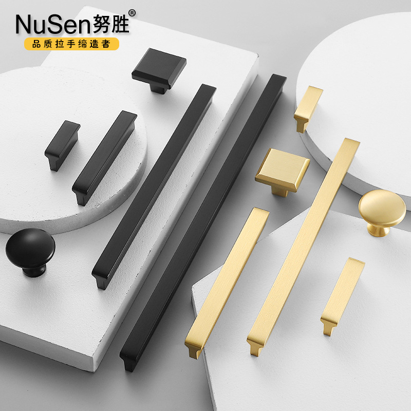 Nusheng pure copper handle extended modern simple wardrobe cabinet door handle all-copper drawer T-shaped handle gold full figure