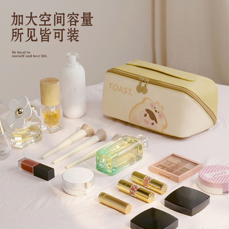 Multi-functional toiletries bag, high appearance level PU shell makeup bag, large-capacity portable travel cosmetics storage bag details Picture