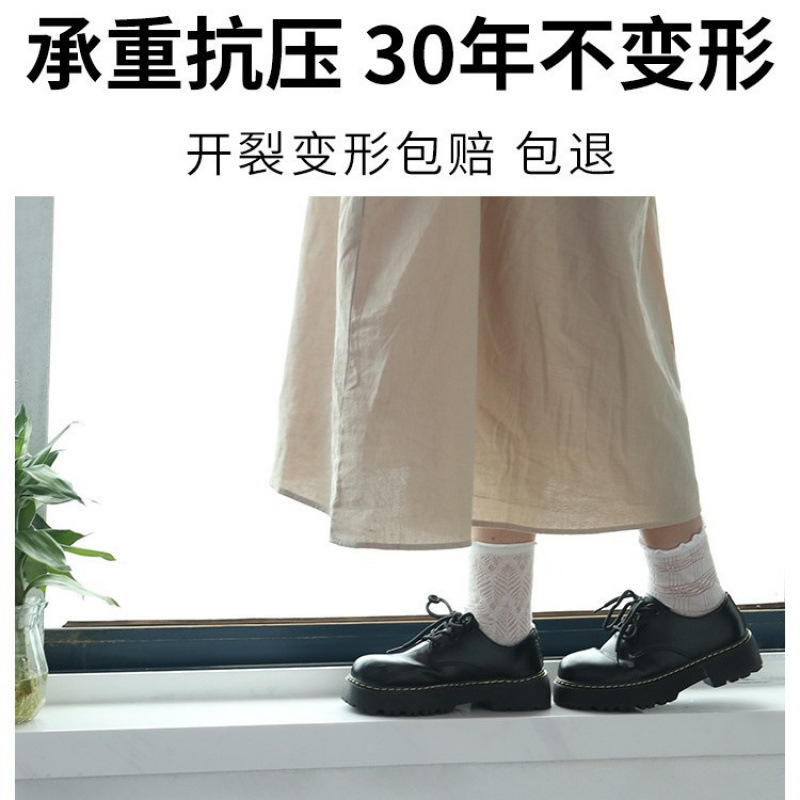 Window sill panels, self-adhesive imitation solid wood bay window panels, widened countertop panels, window casings, edge banding, door casings, and marble hot-dip carbon plates are all carefully selected Specification drawing