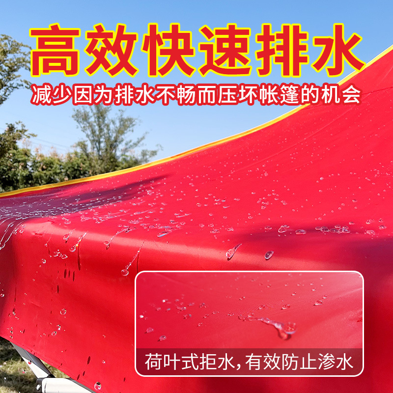 Four-legged heat insulation and sunshade umbrella, outdoor tent top fabric, rainproof thickened 3x3m UV protection and sun protection rain canopy fabric Application Scenario
