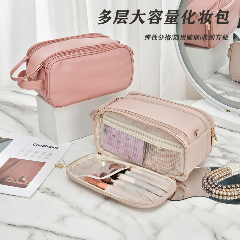 Double zipper women's large-capacity portable 2024 new travel high appearance level Makeup brush and toiletries storage bag Application Scenario