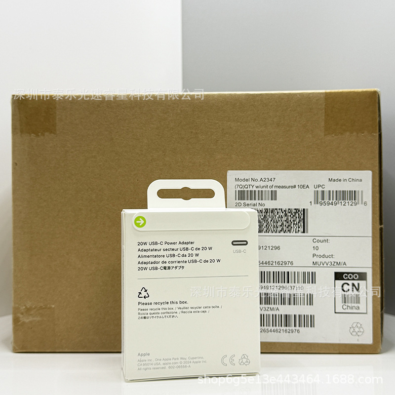 The Apple 20W European specification charger was originally compatible with the iPhone16/15Pro Max adapter 14 fast charging head for cross-border EU Application Scenario