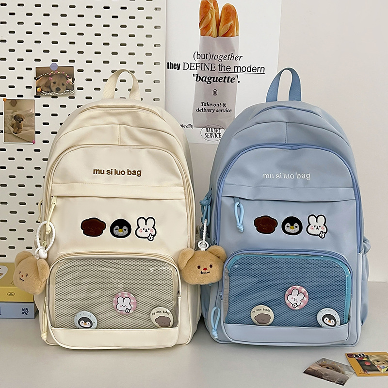 Schoolbag, girls' smug bag, college students' painful bag, niche and simple Instagram, high school and junior high school students' high school large-capacity transparent backpack full figure