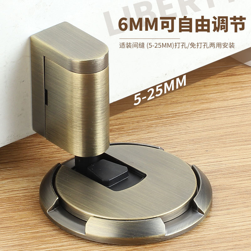 The manufacturer wholesals windproof mechanical doors without perforation, zinc alloy door stops, and anti-collision door stops for bedrooms and bathrooms full figure