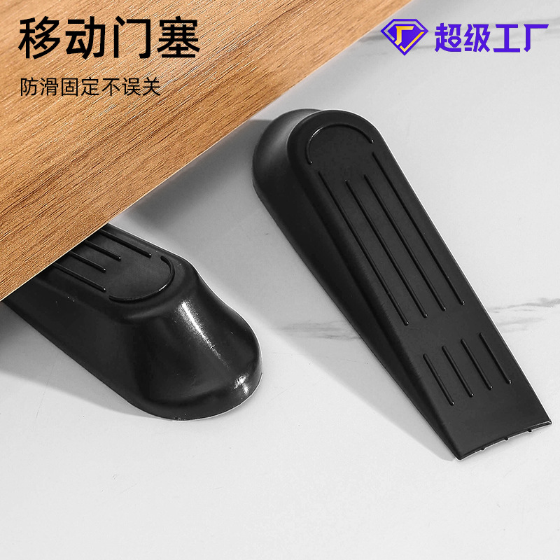Direct sales from the manufacturer of household door stops, children's safety door tops and door stops in stock. Wholesale of rubber door stops, door stops and door stops full figure