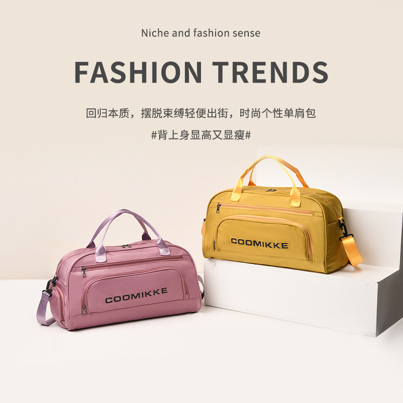 Portable travel sports bags, dry and wet separation fitness bags, large-capacity short-distance travel bags, lightweight hand-held luggage bags Application Scenario