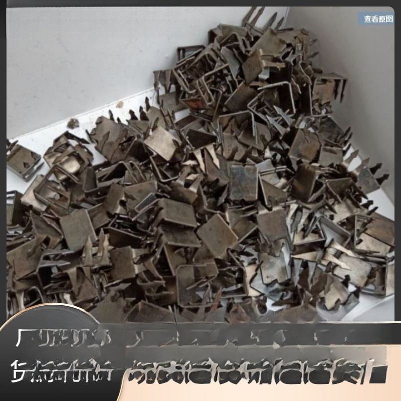 Confidential delivery within hours: Iron bristles, four-cornered nails, large-headed round nails, triangular thorns, three-clawed shoe repair nails Application Scenario