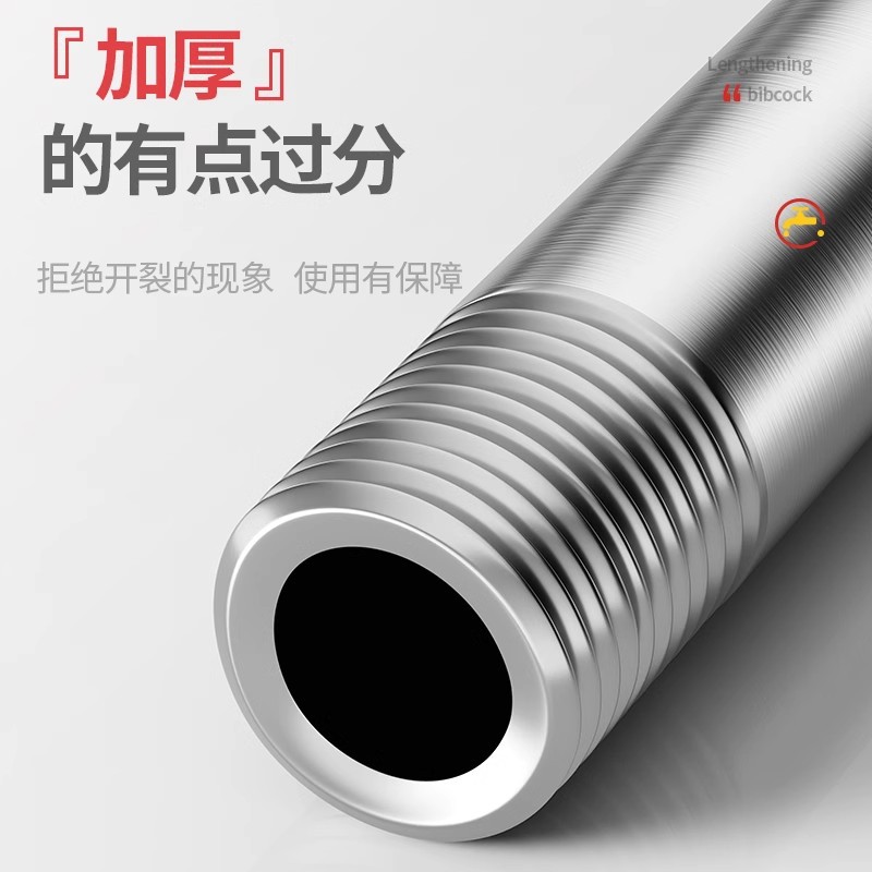 304 stainless steel washing machine faucet, 4-inch household mop sink, extended and extra-long faucet, stove with one inlet and two outlets Application Scenario