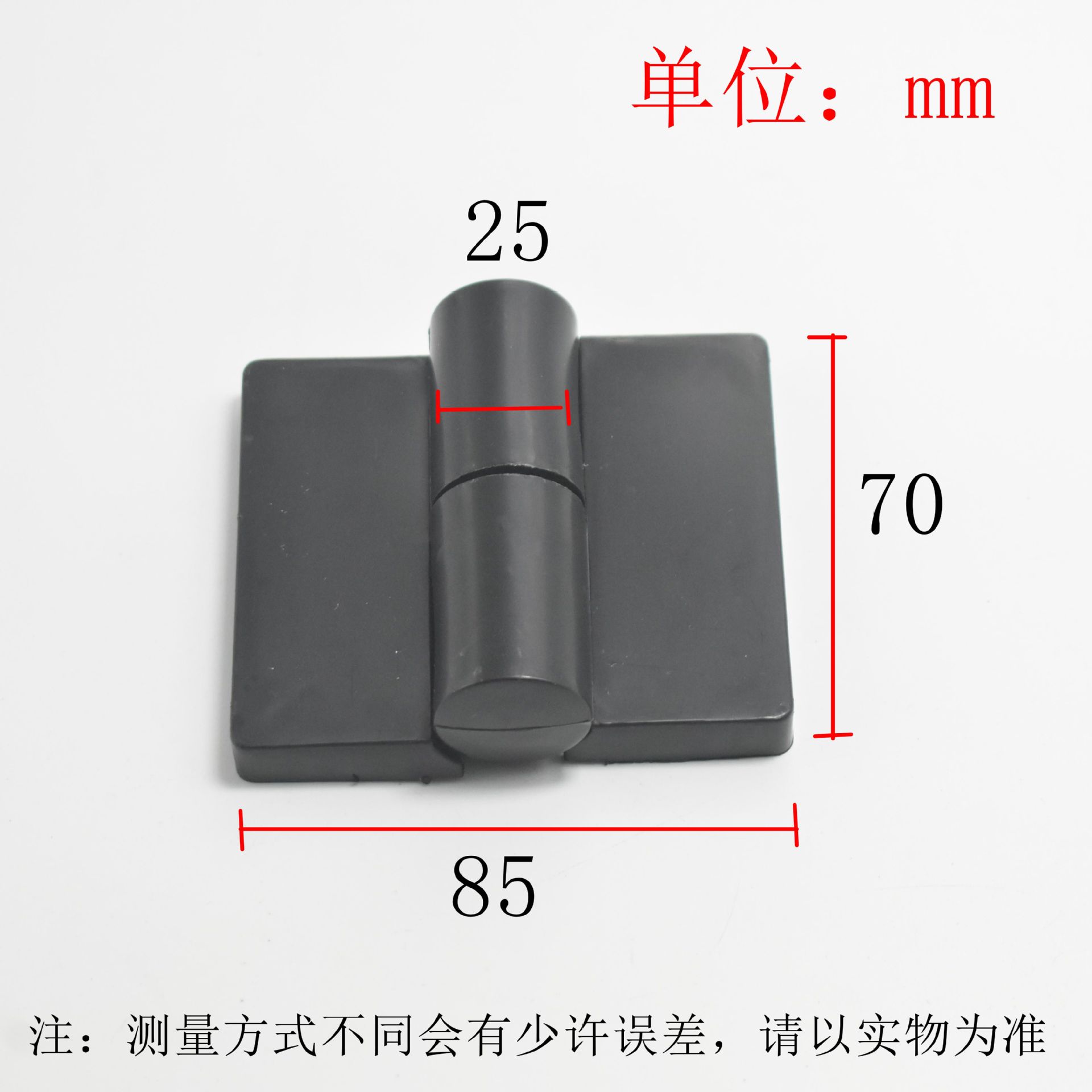 Bathroom partition, public toilet partition accessories, plastic hinges, plastic door locks, swing doors, nylon hinges, black Specification drawing