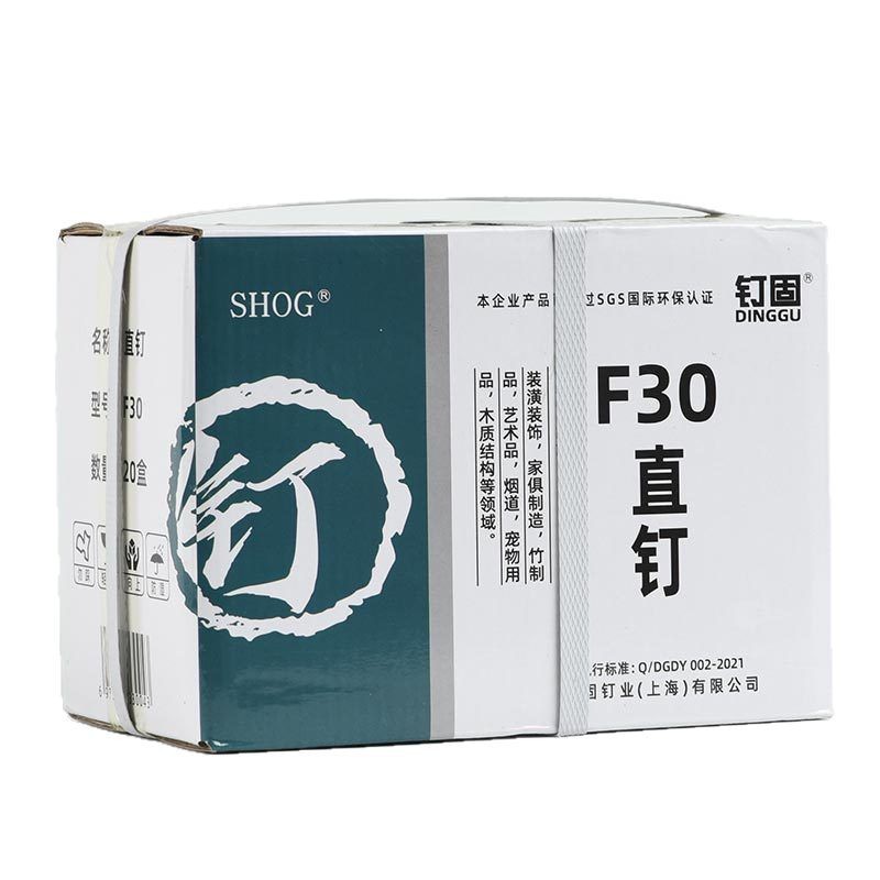 f30 exhaust nails, straight nails, furniture nails, woodworking and decoration nails, F50, F38, F30, F25, F20, F15, F10 pneumatic straight gun nails Item Picture