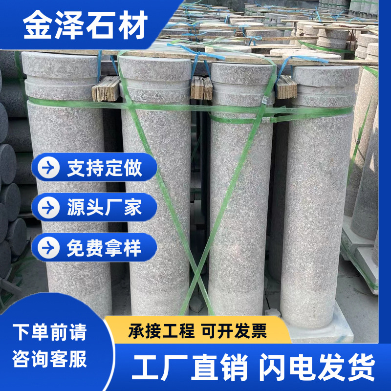 Granite bollards, marble roadblocks, stone columns, outdoor square isolation stone piers, grey bollards Application Scenario