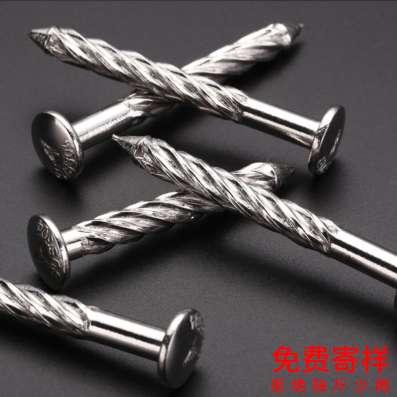 Stainless steel 201 explosion-proof strong anti-loosening threaded nails, twisted nails, spiral expansion nails, floor nails, twist nails, round heads full figure